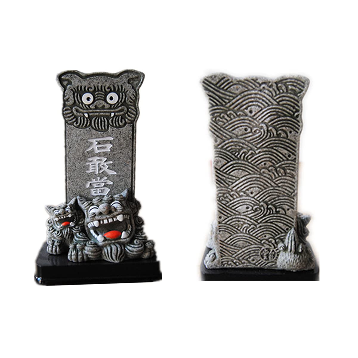 シーサー　石敢當　沖縄置物2個セット 沖縄 お土産 シーサー 守り神 石敢當 魔よけ 置物 夫婦石敢當